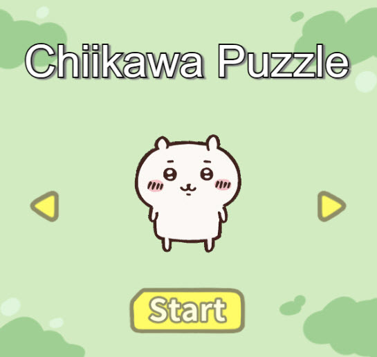 Chiikawa Puzzle Screenshot